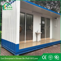 20ft Shipping Container WC